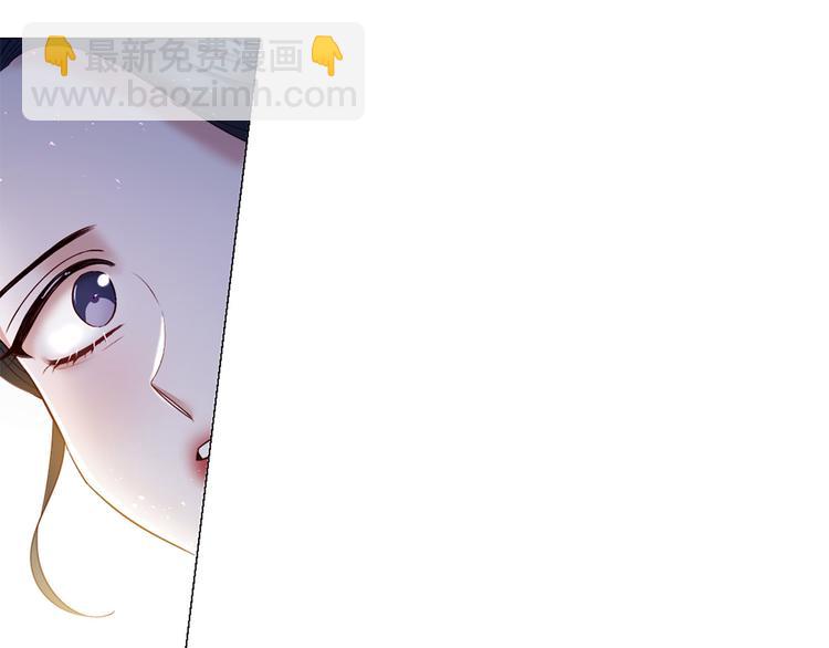 第85话 命垂一线69