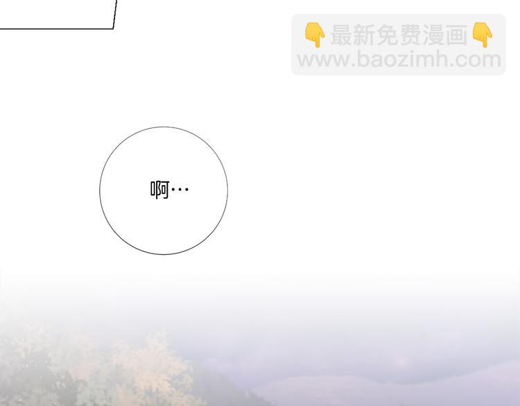 第85话 命垂一线70