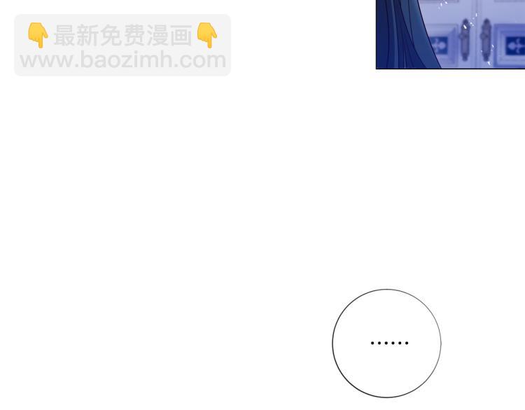 第86话 借力打力119