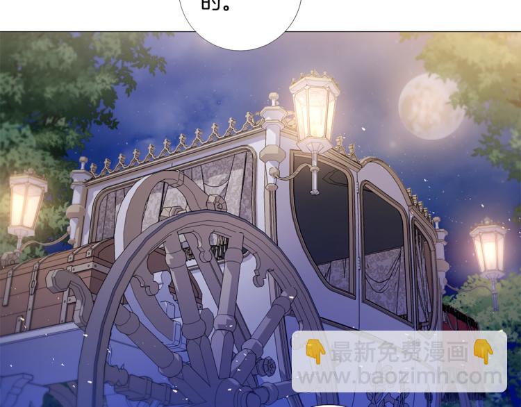 第86话 借力打力84