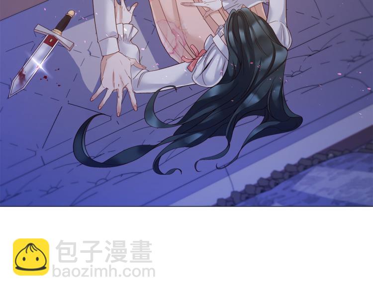 第86话 借力打力92