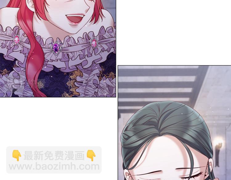 第89话 你心疼了？11