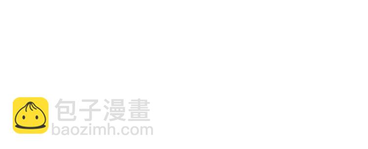 第89话 你心疼了？114