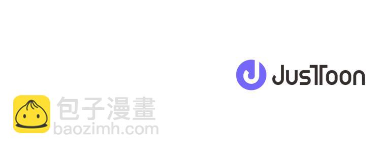 第89话 你心疼了？115