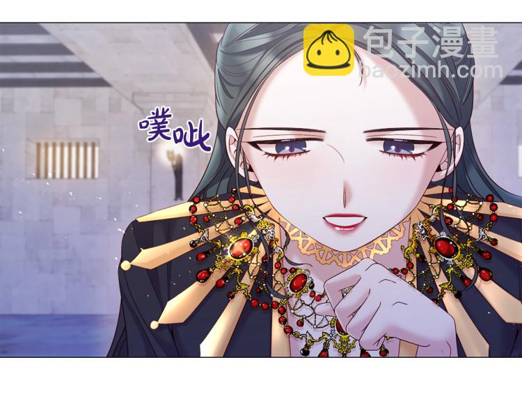 第89话 你心疼了？16