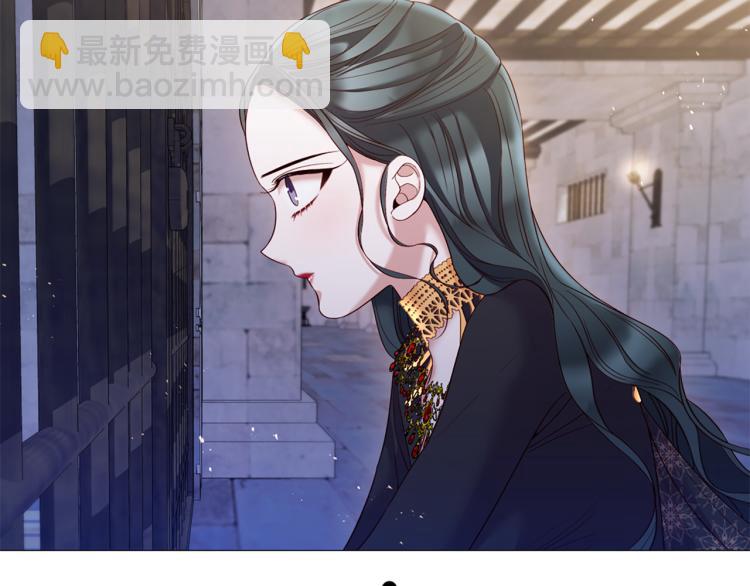 第89话 你心疼了？24