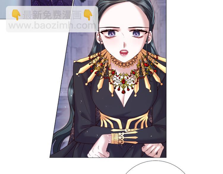 第89话 你心疼了？27