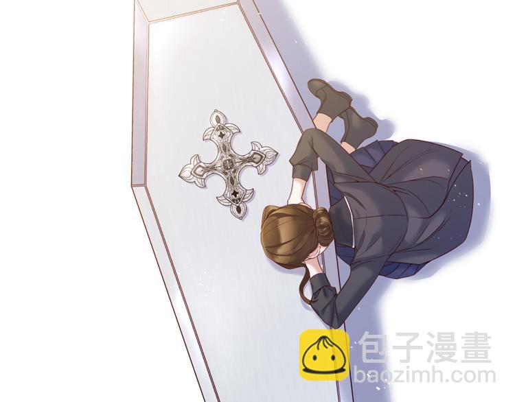 第89话 你心疼了？32