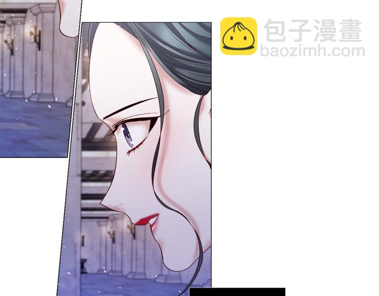 第89话 你心疼了？4