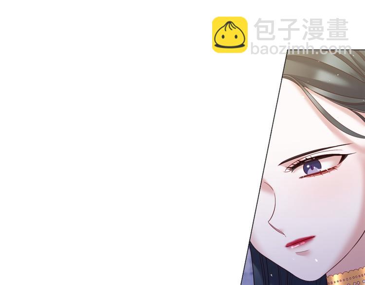第89话 你心疼了？41