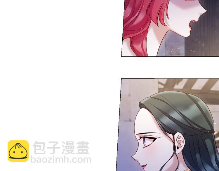第89话 你心疼了？54