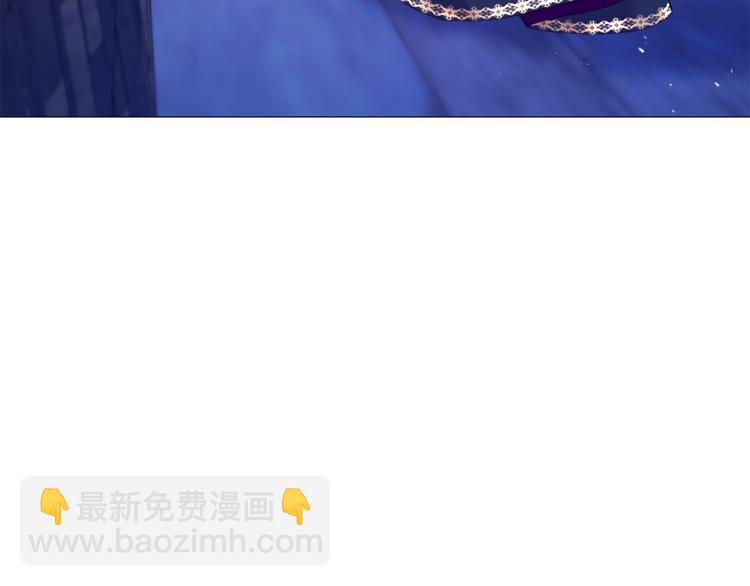 第89话 你心疼了？60