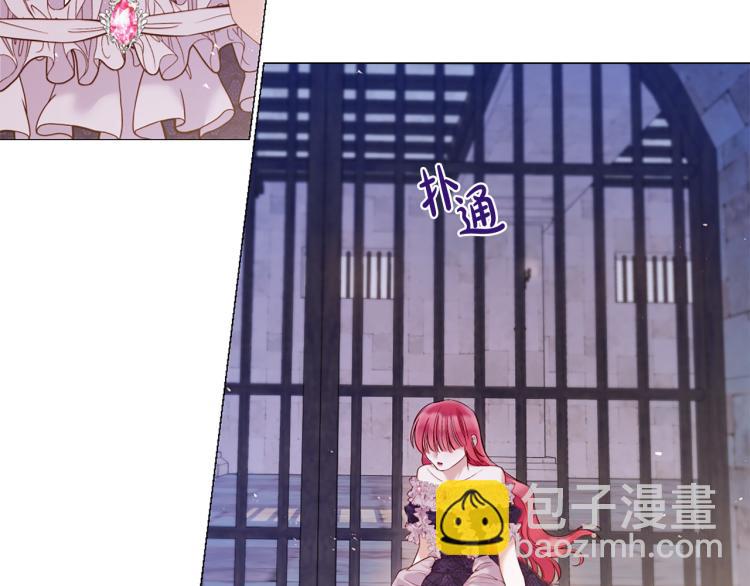 第89话 你心疼了？62