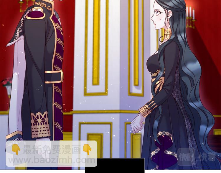 第89话 你心疼了？68