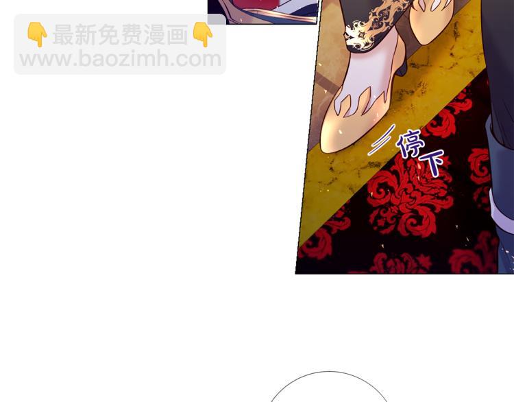 第89话 你心疼了？72