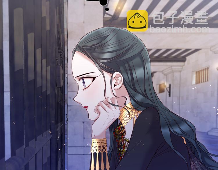 第89话 你心疼了？8