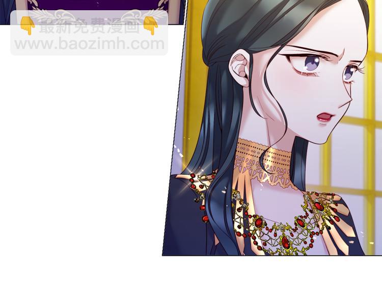 第89话 你心疼了？83