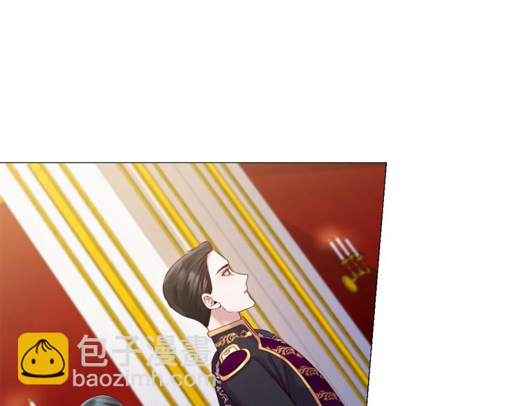 第89话 你心疼了？89