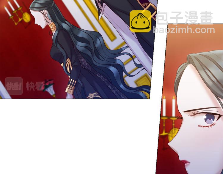 第89话 你心疼了？90