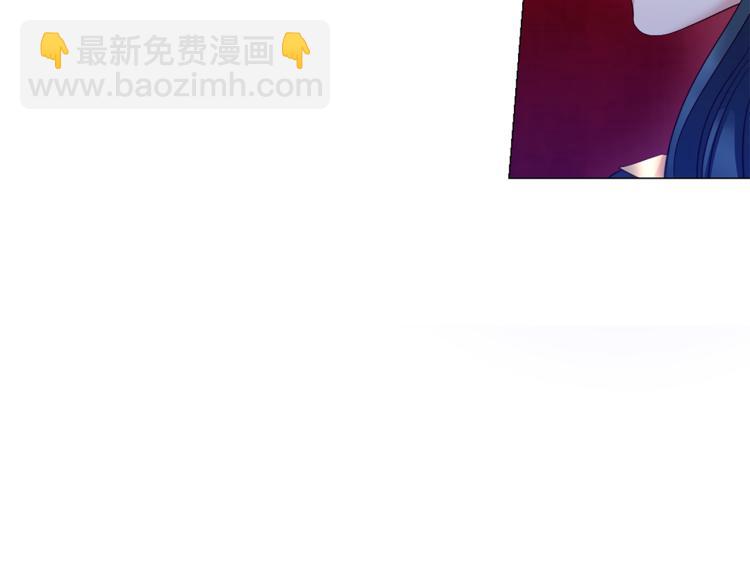 第89话 你心疼了？91