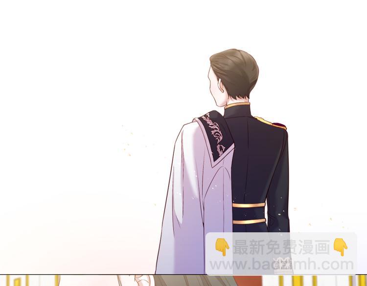 第89话 你心疼了？92