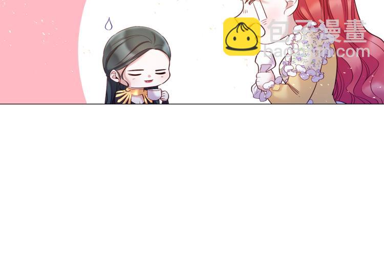 第89话 你心疼了？98