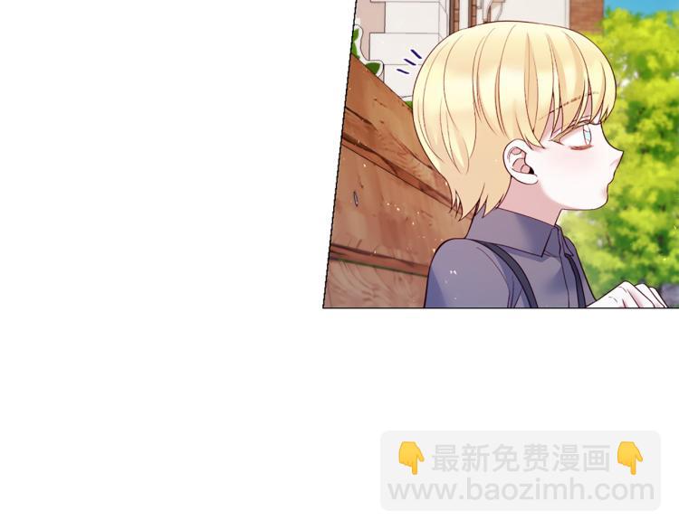 第92话 开始害怕104