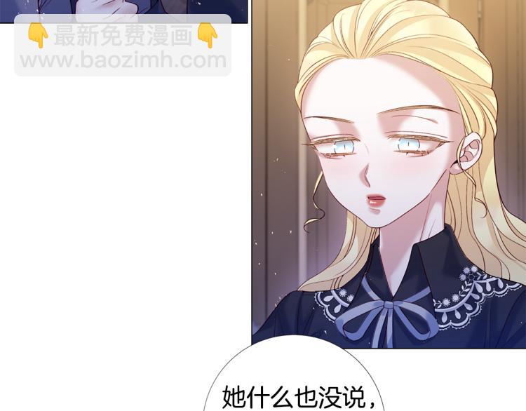 第92话 开始害怕114