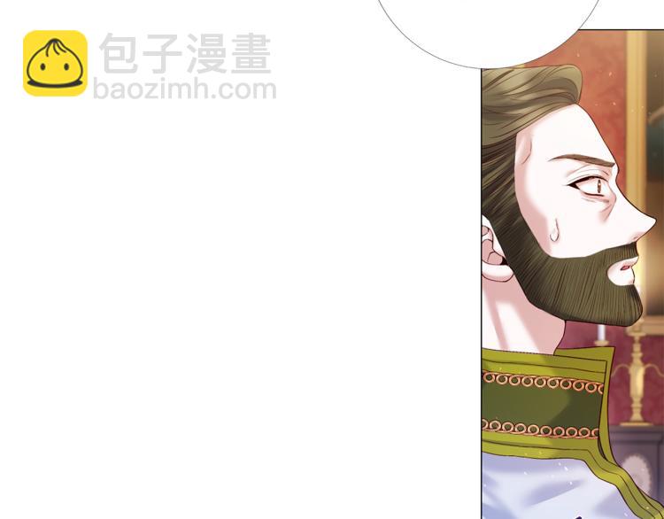 第92话 开始害怕13