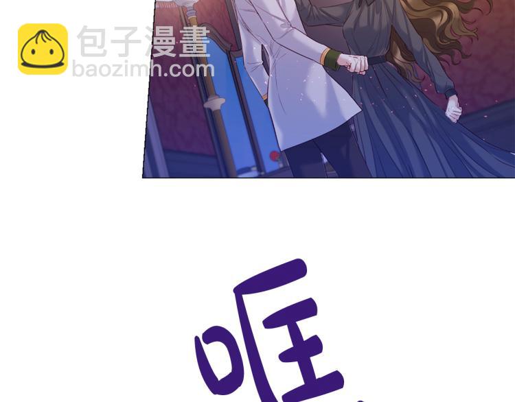 第92话 开始害怕17