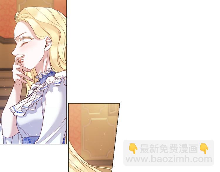 第92话 开始害怕37
