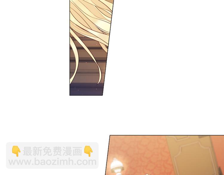 第92话 开始害怕38