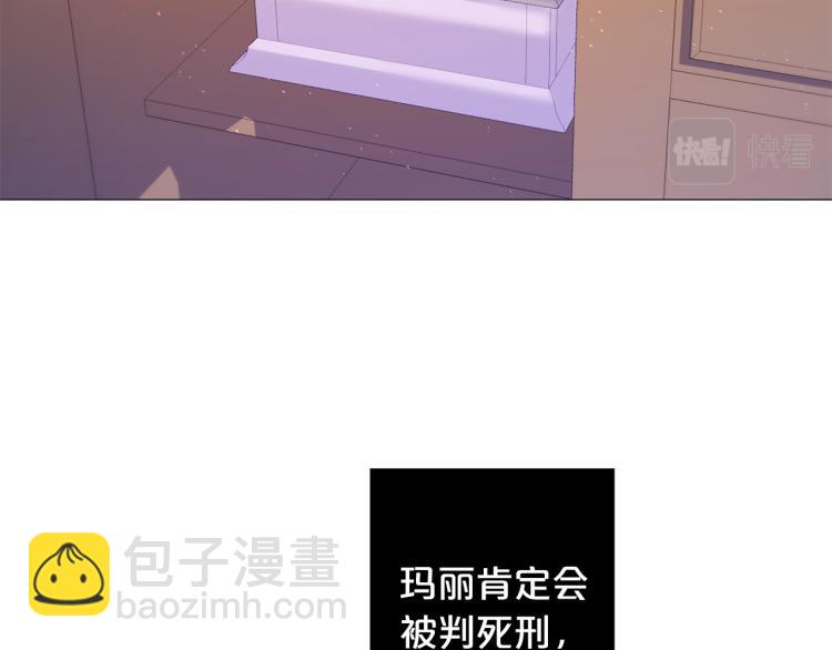 第92话 开始害怕42
