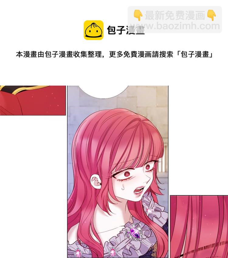 第92话 开始害怕61
