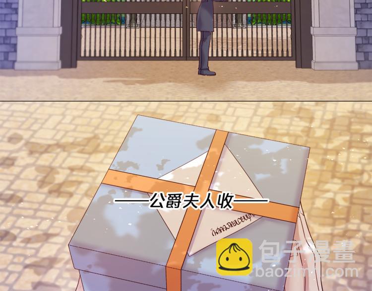 第92话 开始害怕81