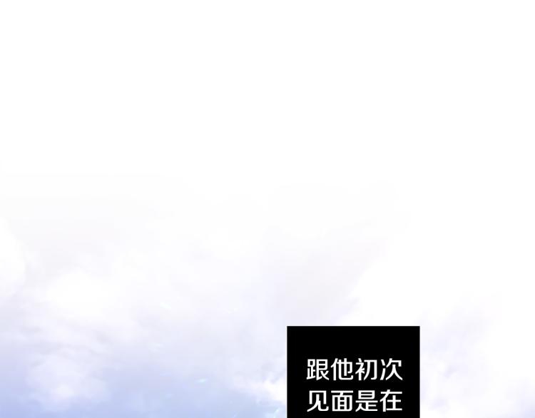 第93话 知道真相102