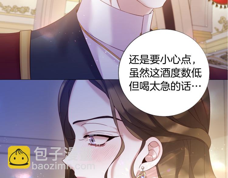 第93话 知道真相123