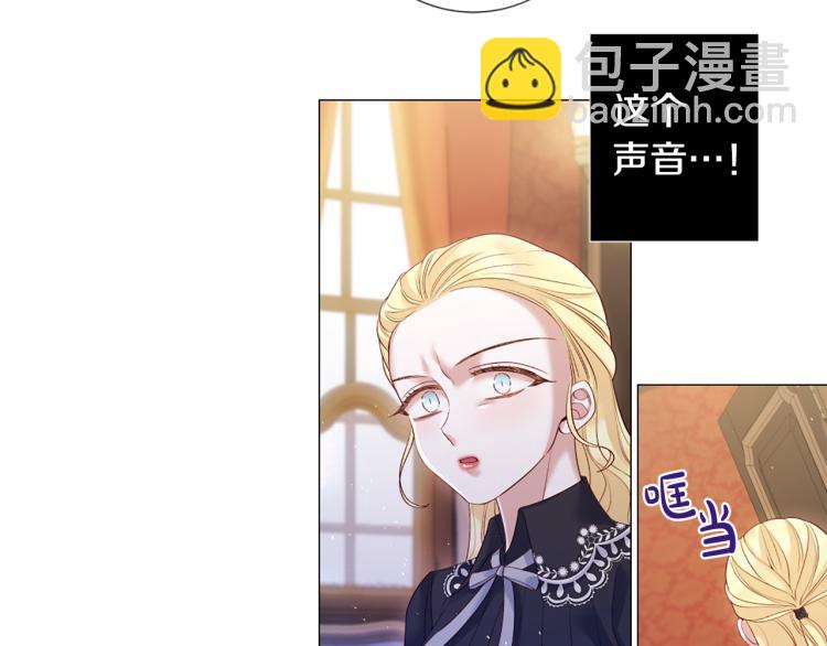 第93话 知道真相17