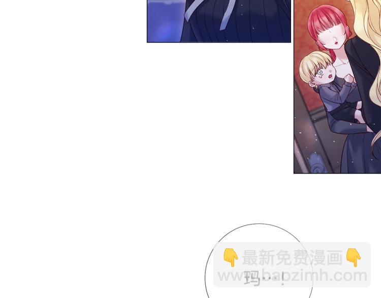第93话 知道真相18