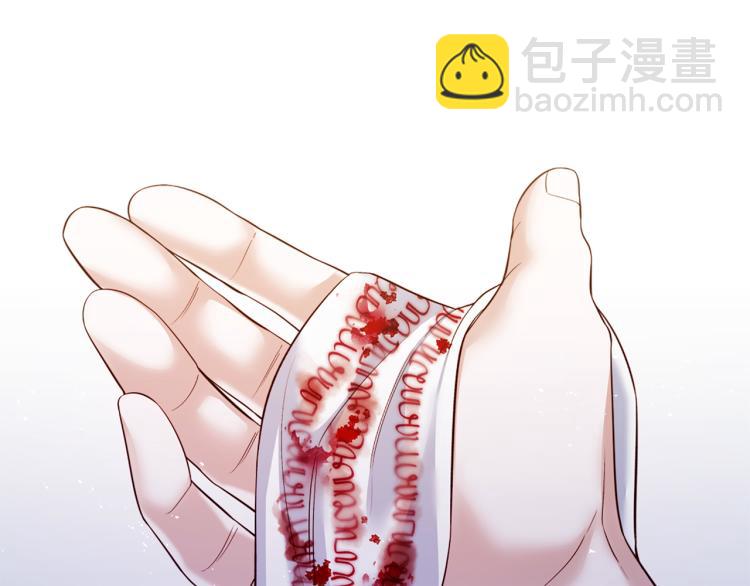 第93话 知道真相30