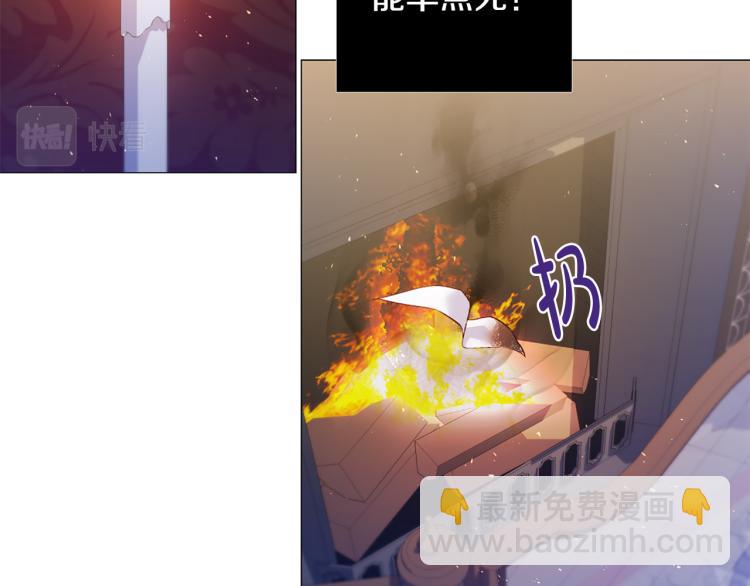 第93话 知道真相36