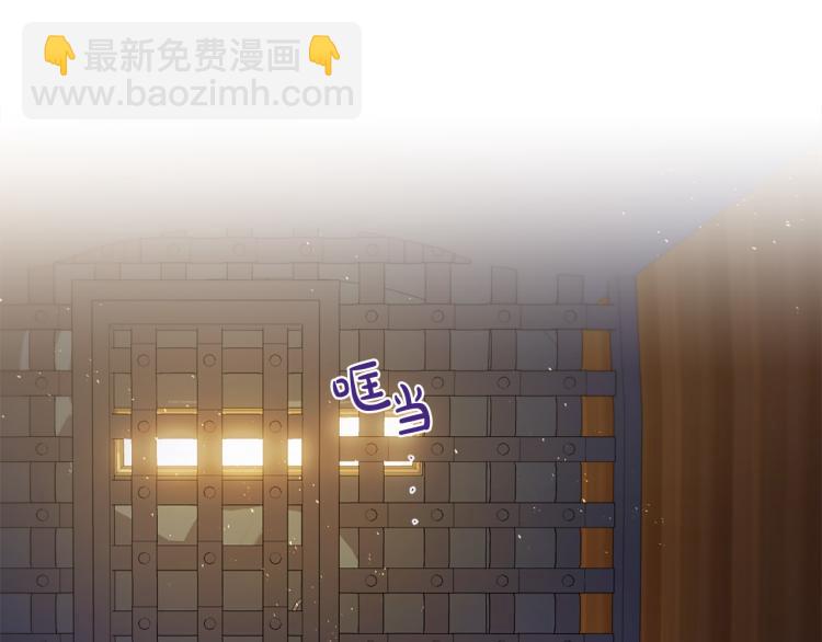 第93话 知道真相38