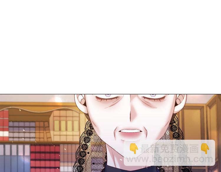 第93话 知道真相60