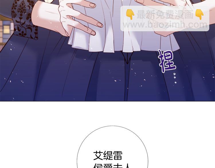 第93话 知道真相62