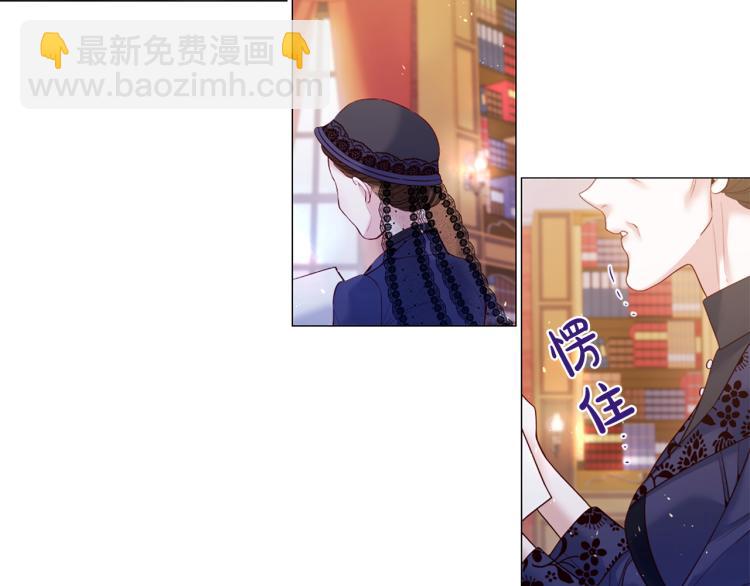 第93话 知道真相65