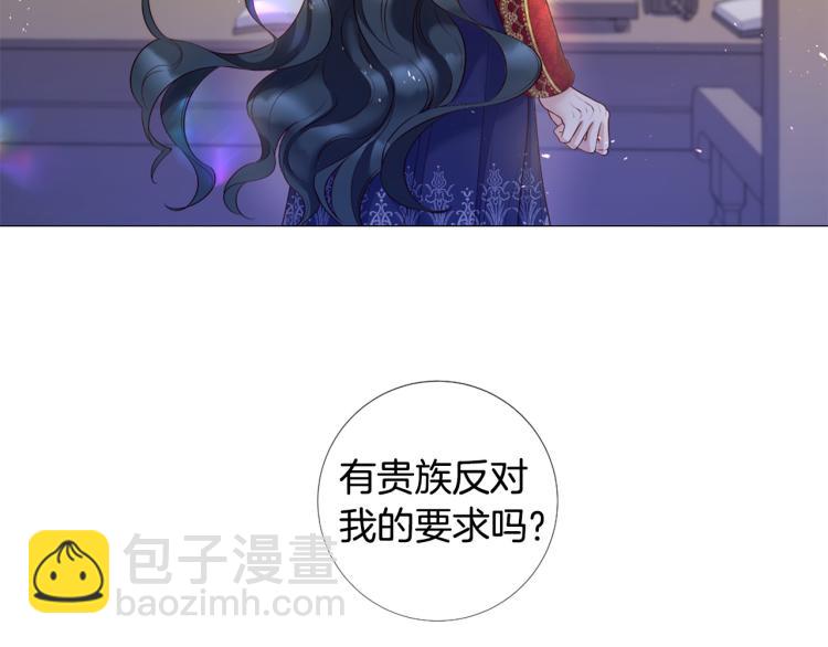 第95话 报应111