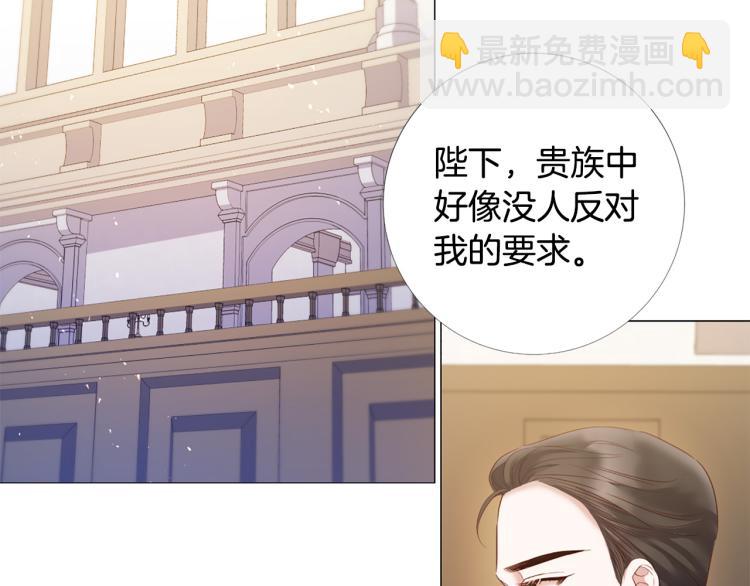 第95话 报应113