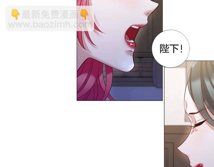 第95话 报应118