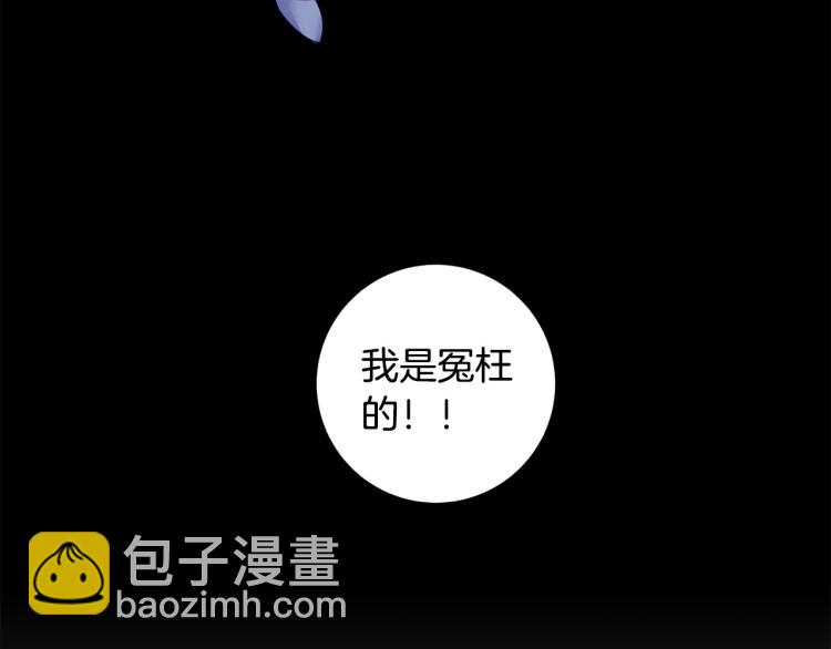 第95话 报应126