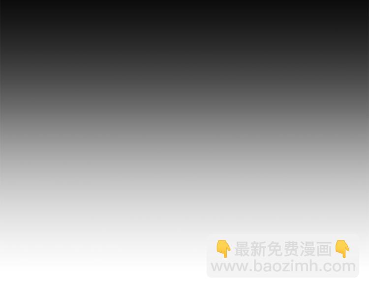 第95话 报应127